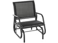 Armchair - Brown Metal, W 26 x D 34.6 x H 38.6 in