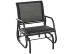 Armchair - Brown Metal, W 26 x D 34.6 x H 38.6 in