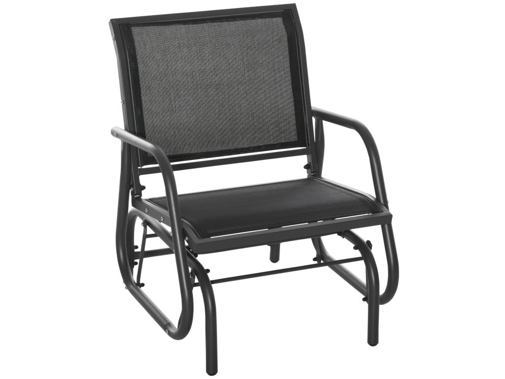 Armchair - Brown Metal, W 26 x D 34.6 x H 38.6 in