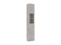 Wardrobe - Gray Engineered Wood, W 12.6 x D 10 x H 74.8 in
